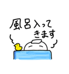 宇宙船のつぶやき（個別スタンプ：30）
