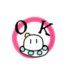 宇宙船のつぶやき（個別スタンプ：32）