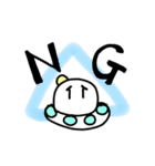 宇宙船のつぶやき（個別スタンプ：33）