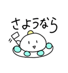 宇宙船のつぶやき（個別スタンプ：34）