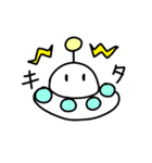 宇宙船のつぶやき（個別スタンプ：37）