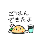 宇宙船のつぶやき（個別スタンプ：38）