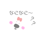 ゆるゆるしろくま❤︎（個別スタンプ：5）