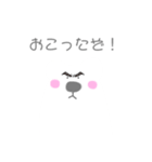 ゆるゆるしろくま❤︎（個別スタンプ：15）