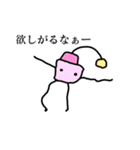 子供の絵に大人が呟かせてみた（個別スタンプ：38）