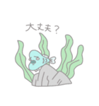 コブダイとモモ（個別スタンプ：17）