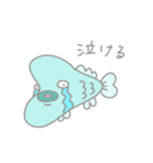 コブダイとモモ（個別スタンプ：24）
