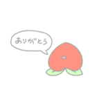 コブダイとモモ（個別スタンプ：33）