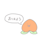 コブダイとモモ（個別スタンプ：35）