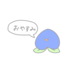 コブダイとモモ（個別スタンプ：36）
