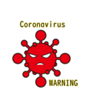 新型コロナウイルスに負けるな（個別スタンプ：33）
