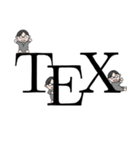 てらさんとTeX（個別スタンプ：1）