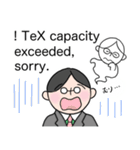 てらさんとTeX（個別スタンプ：5）