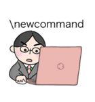 てらさんとTeX（個別スタンプ：13）