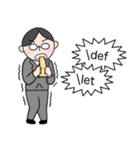てらさんとTeX（個別スタンプ：16）