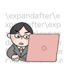 てらさんとTeX（個別スタンプ：17）