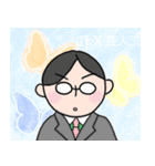 てらさんとTeX（個別スタンプ：19）