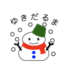 てらさんとTeX（個別スタンプ：21）