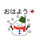 てらさんとTeX（個別スタンプ：22）