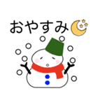 てらさんとTeX（個別スタンプ：23）