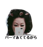 とりあえず使える（個別スタンプ：4）