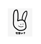 うさぎさんがころんだ（個別スタンプ：3）