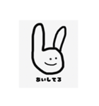 うさぎさんがころんだ（個別スタンプ：4）