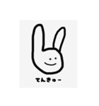 うさぎさんがころんだ（個別スタンプ：5）