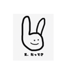 うさぎさんがころんだ（個別スタンプ：6）