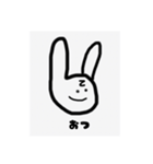 うさぎさんがころんだ（個別スタンプ：7）