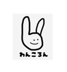 うさぎさんがころんだ（個別スタンプ：8）