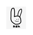 うさぎさんがころんだ（個別スタンプ：10）