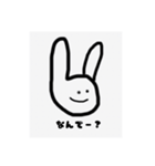 うさぎさんがころんだ（個別スタンプ：16）