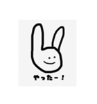 うさぎさんがころんだ（個別スタンプ：18）