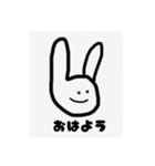 うさぎさんがころんだ（個別スタンプ：22）