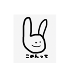 うさぎさんがころんだ（個別スタンプ：23）
