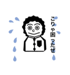 いも吉（個別スタンプ：3）