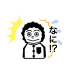 いも吉（個別スタンプ：4）