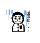 いも吉（個別スタンプ：5）