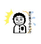 いも吉（個別スタンプ：6）