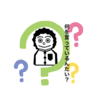 いも吉（個別スタンプ：7）