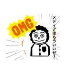 いも吉（個別スタンプ：8）