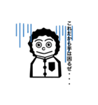 いも吉（個別スタンプ：10）