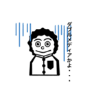 いも吉（個別スタンプ：13）