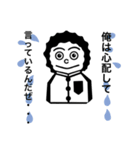 いも吉（個別スタンプ：15）