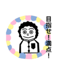 いも吉（個別スタンプ：37）