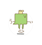 Flyさん（個別スタンプ：2）