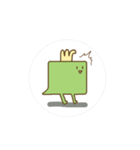Flyさん（個別スタンプ：7）