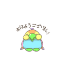 オウムのぷるぷる（個別スタンプ：1）