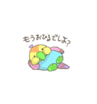 オウムのぷるぷる（個別スタンプ：2）